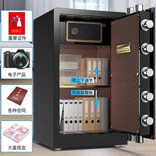 焊斧保险柜机械密7码锁公家盗用重型防保密文件保险箱60办/LTE0/8