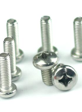 M6不锈钢304盘头机钉GBI十字槽盘螺丝不锈盘1头螺钉G头B88-8钢5