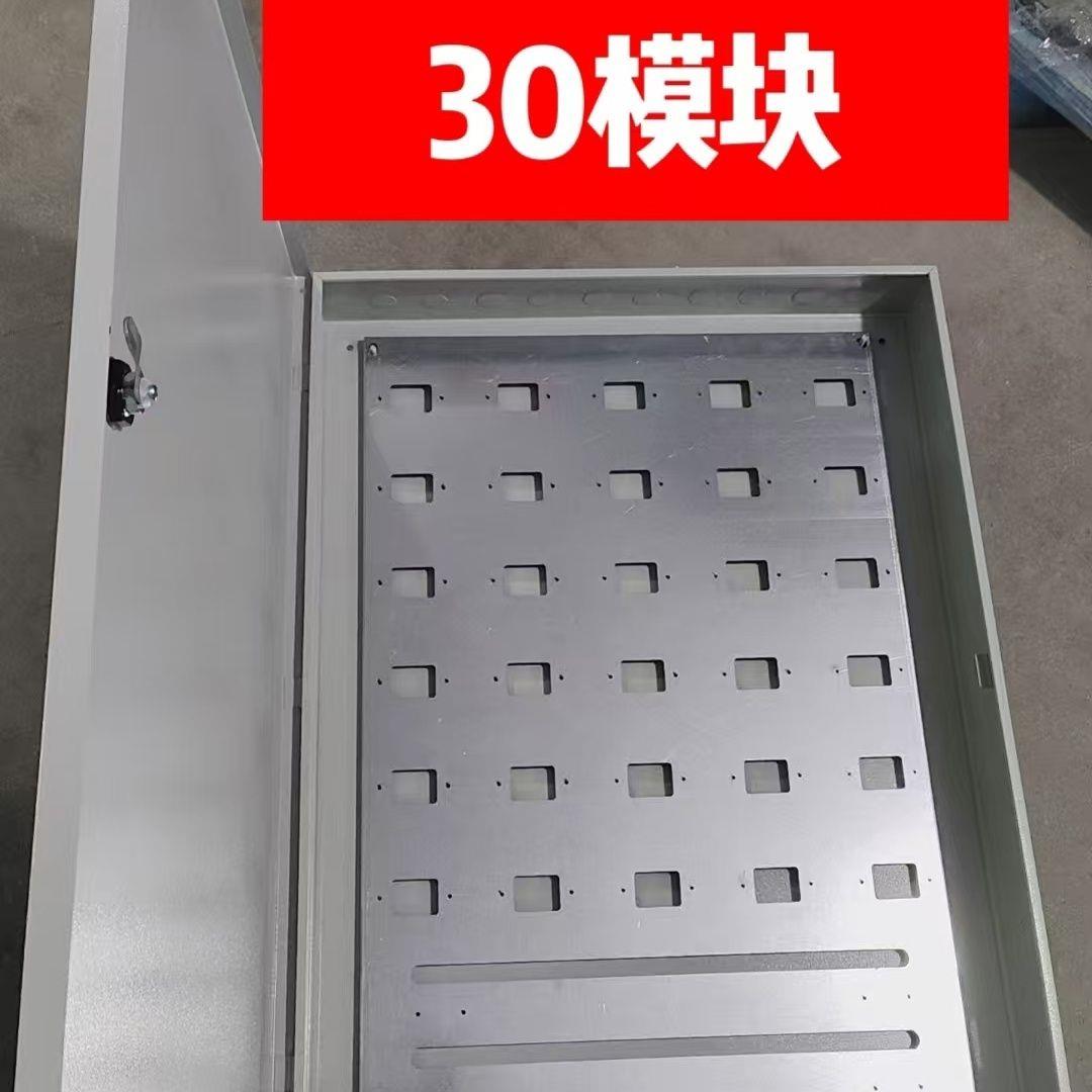 铁质消防30模块箱86型监