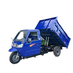 柴油用养三轮车拉粮食殖沙土建ADJ工筑地翻农斗式工程三马子