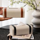 302复简古纸巾盒客厅轻奢高级感创餐厅商用高端约家用意高级抽纸