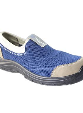 汉盾HD-H3216防砸防S静电防刺YYU穿蓝色一脚-蹬安全鞋35码46码