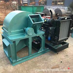 地机QQL械木块粉碎木机粗细锯末产树材干商用削片竹木加工