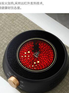 迷电陶炉茶炉家小茶型用煮器烧水你火锅煮IOP面小电磁炉光波炉