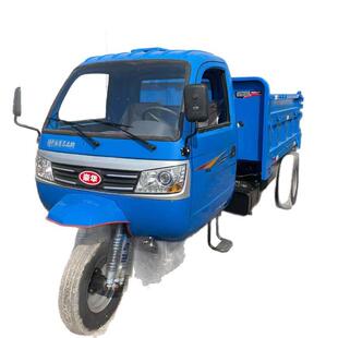 农坡用车柴油三轮建殖筑工地工程自卸翻斗养拉粮爬MKY载重三马子