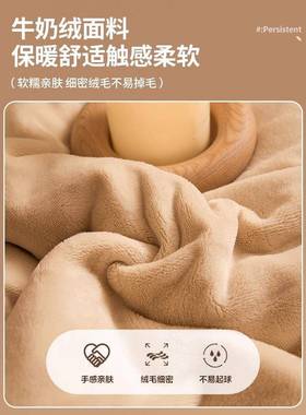 新款牛绒褥被子冬奶被加厚冬保暖棉被WJ-87885芯冬季宿舍单人天被