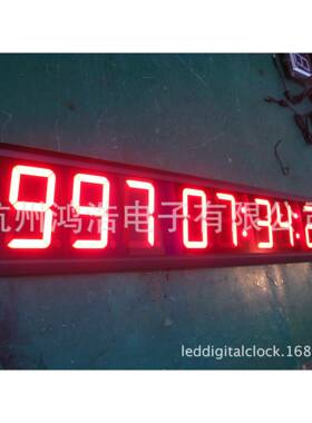 厂质HIT9-4R家优应倒计供时示屏显幕4英寸9位红色质量保证.