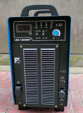 华远6等离子LGK-3/1LGK-6300/120/16/200/3000400/IBGT专业数控等