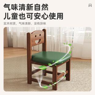 实木小凳子约家用鞋凳现简椅子49406靠背椅换矮凳小木凳结代实方