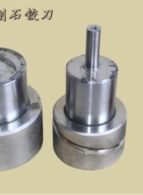 42-43-44-45可调金刚石铰刀轴承孔齿轮孔N工硬质合金加工钻头珩磨
