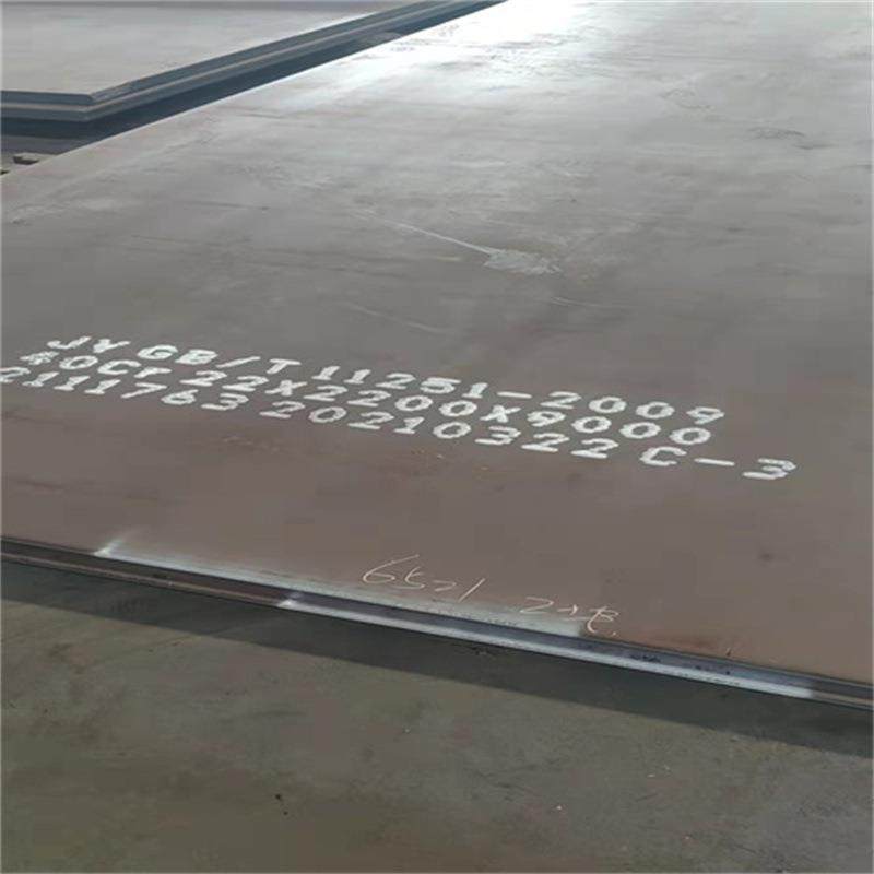 40Cr中厚板切割天津派旺现货40Cr 42CrMo合金钢板 数控加工异形件,玩具/童车/益智/积木/模型,毛绒/玩偶/公仔/布艺类玩具,淘宝优惠券,粉丝福利购,淘宝优惠卷