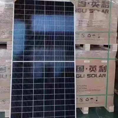 英利450W540W550W原厂A级质保太阳能光伏电池板发电板单晶硅直流