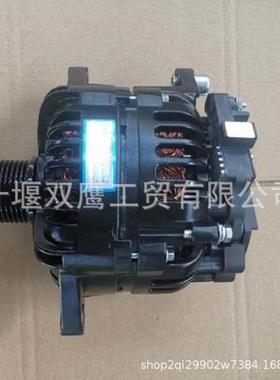 佩特来AVI147C3004/潍柴AVI147C3004发电机供应宇通客车发电机