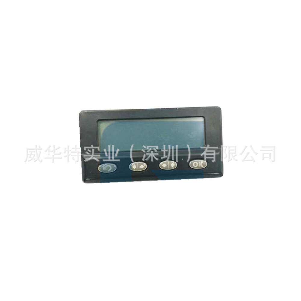 243-3820 2433820 For C11 C12 C13 Engine Monitor