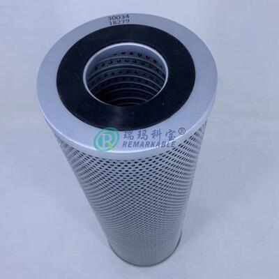 10 micron K10发动机 过滤器 液压油滤芯汽车滤芯300341279