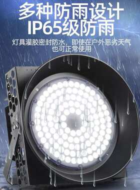 LED塔吊灯1000w2000w建筑之星工地照明大灯户外防水黑色探照射灯