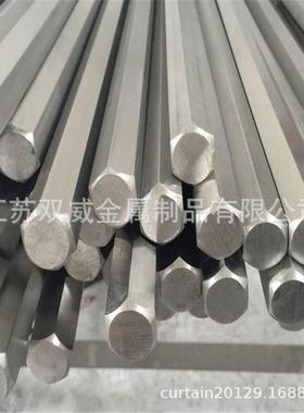 供应德国进口1.4436不锈钢棒 316L耐腐蚀不锈钢圆棒 可零切