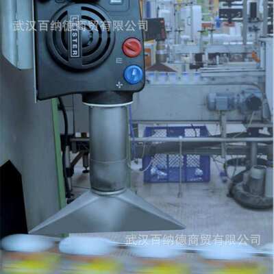 莱丹热风器型号leister Hot Air Blower HOTWIND PREMIUM热风机