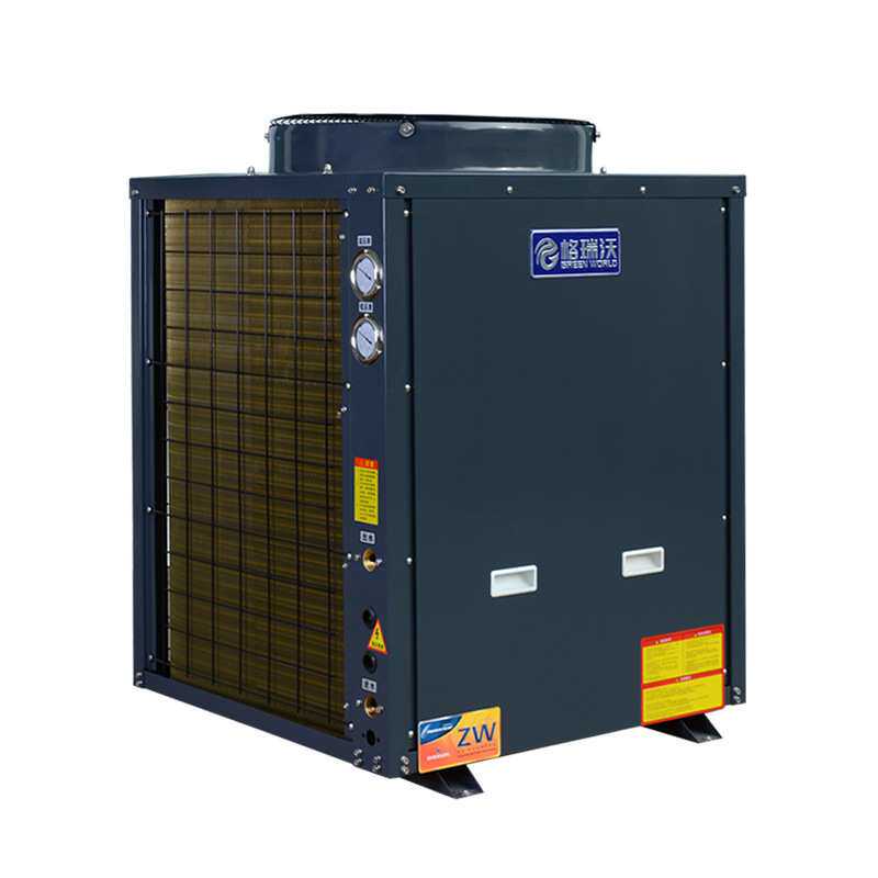 煤改电采暖超低温空气源热泵机组酒店宾馆商用空气能热泵地暖主机