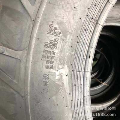 约翰迪尔农用拖拉机人字轮胎16.9-24/34 20.8-38人字胎