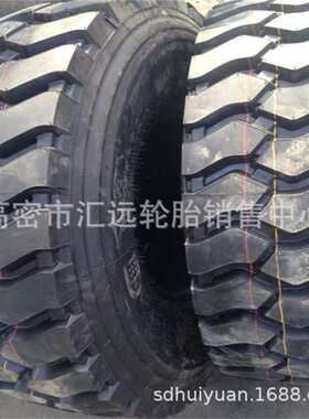 现货安耐特12.00R20全钢卡车货车长途运输车轮胎