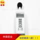 CENTER 群特CENTER329声级计 分贝仪噪音计 329噪音计 便宜