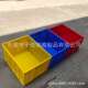 545 厦门胶箱周转箱 705 375食品收纳箱