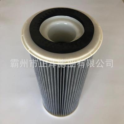 安满能滤芯互换AMANO集尘机箱除尘滤筒防静电过滤筒200*500