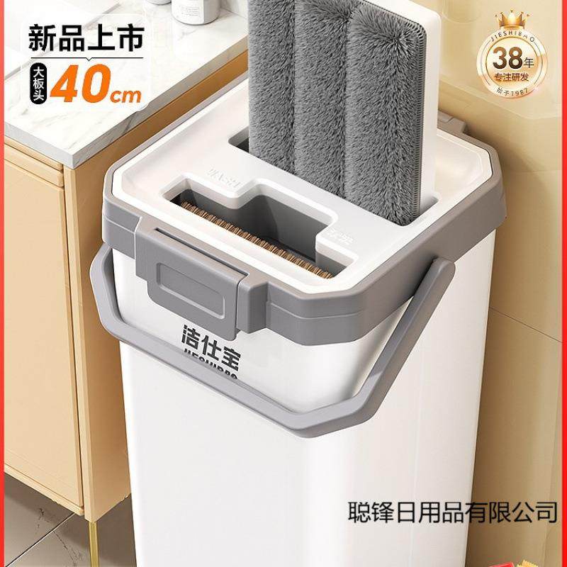 拖布拖地神器手洗2025刮刮乐墩布免新款桶平板懒人拖把家用一拖净,玩具/童车/益智/积木/模型,毛绒/玩偶/公仔/布艺类玩具,淘宝优惠券,粉丝福利购,淘宝优惠卷