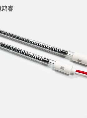 单管透明 碳纤维 300W 红外线灯管 400MM 220V IR加热灯管