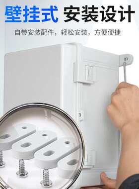 IP67塑料防水盒户外合页搭扣监控电源箱透明盖接线盒防水配电箱