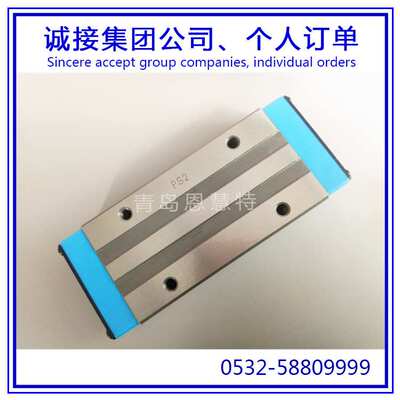 IKO自润滑直线导轨滑块MHS15 MHS20 MHS25 MHS30轴承