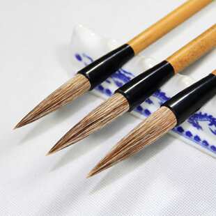 上海周虎臣兼毫毛笔 大中小号欧体行书狗獾提笔 行书长锋书法笔