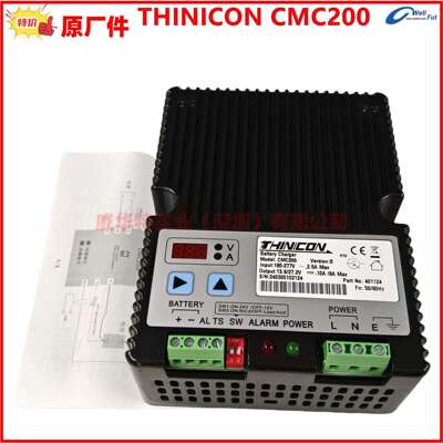 THINICON CMC200发电机组蓄电池充电器电瓶浮充 CMA90卓辉ZHUOHUI