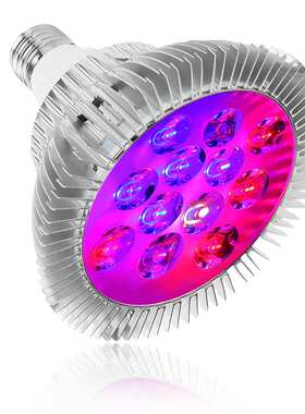 Par30 Par38 LED植物灯 E27 36W 大棚果蔬育苗盆栽植物补光灯