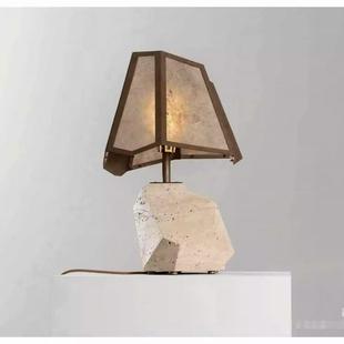 意大利Trussardi CASA大理石台灯意式客厅卧室书房天然麻布台灯