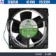 双电压散热风扇 百瑞Bi 原装 230V Sonic 115 全金属 DVB 4线