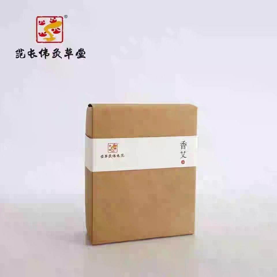 范长伟灸草堂/家用1.8cm/