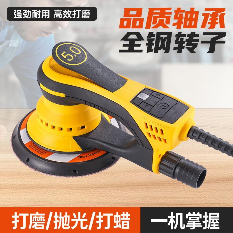 无刷打磨机干磨头电动尘