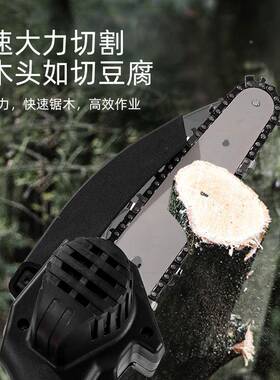 4寸6寸你锂无电锯家用WOE手持迷电链户外线伐木锯园林修锯枝锯