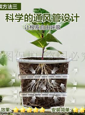 盆土通风管控根绿植营养盆土花卉花肥花盆青山OFY阳盆加仑盆台爆