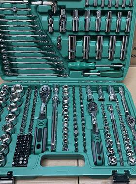 216件汽修工套装汽车修组DPM维套套筒扳手组具合套工具维修工具直