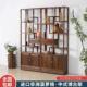 复古中式 置博古架实木茶室物架阁客厅多展示柜宝办公室89618隔断