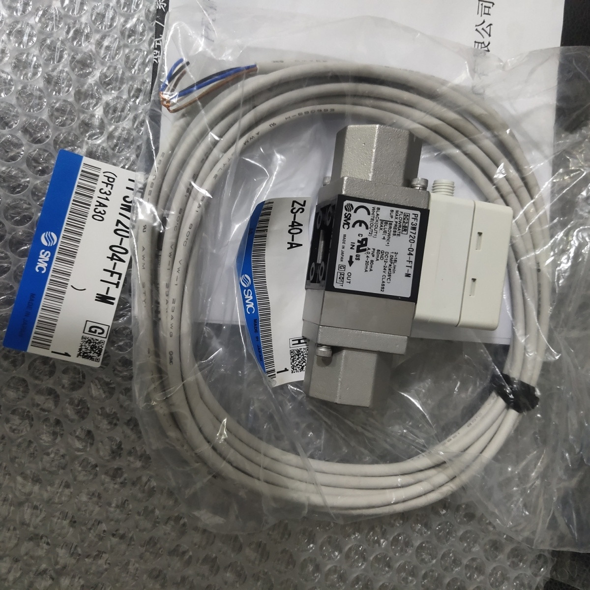 SMC数显流量计PF3W720-04-BT-MPF3W720-F04-BT-M03-B-M