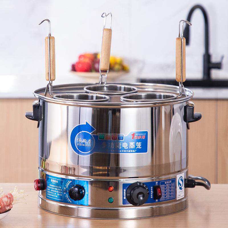 用不锈钢电蒸锅饺子定小包蒸笼71573锅可预约时商用蒸锅笼三孔家