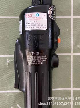 奇力TKSS-1300LS1500L25速00LS3500LS4500LS90528度弯头KL-1B2D