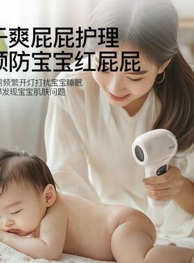 SKULD时蔻D2吹风机新生婴