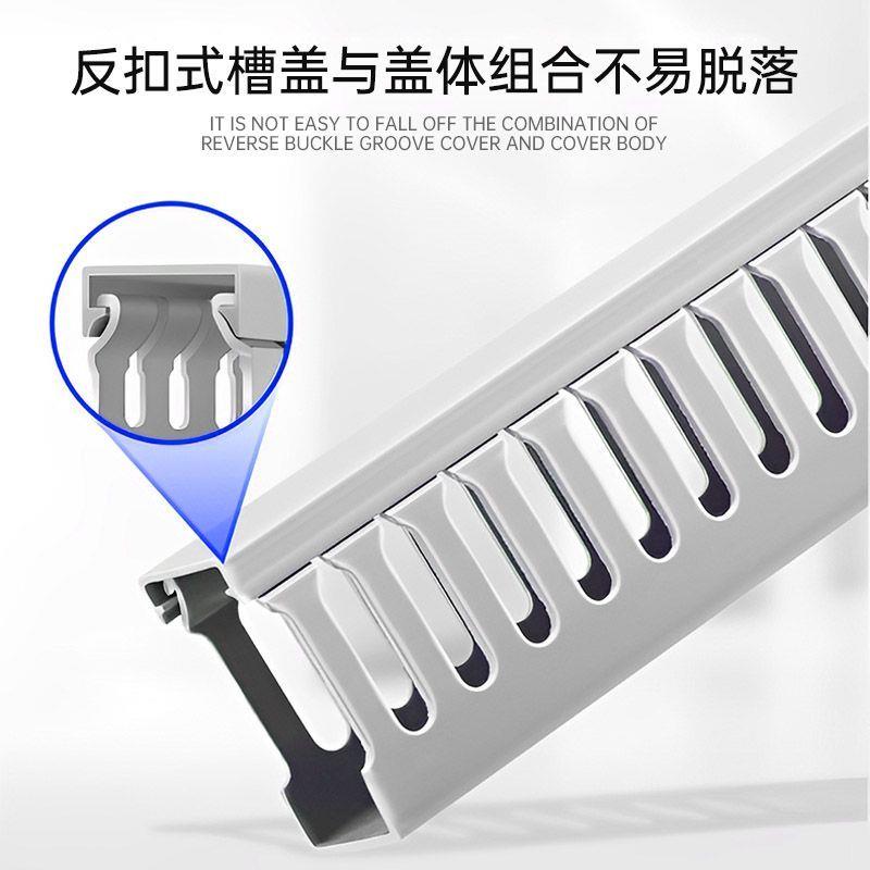 pvc工业阻燃线槽直供可弯
