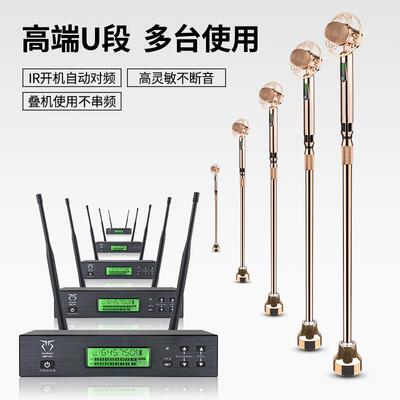 摇摆无麦克风k神器歌家用ktv49500演唱直播设线备唱话筒支架落地