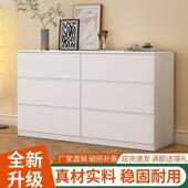 奶油风斗柜室现代简约小户型双人靠收斗纳柜柜卧客厅靠墙边墙见包